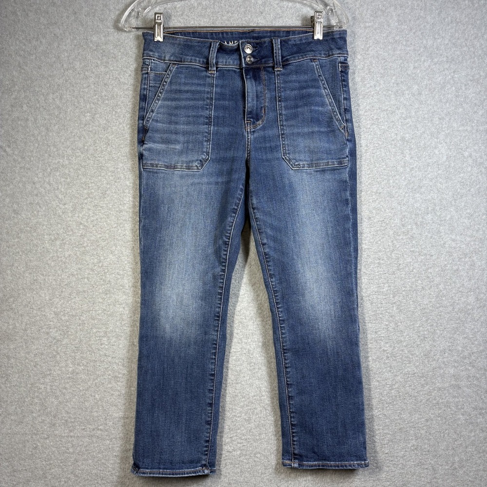 American Eagle Artist Crop Jeans Womens 8 Short Blue Next Level Stretch